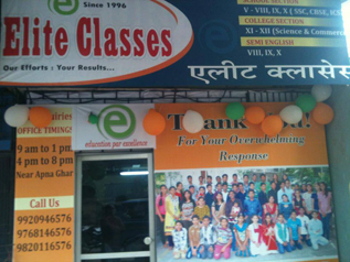 Elite Classes institute entrance and student community